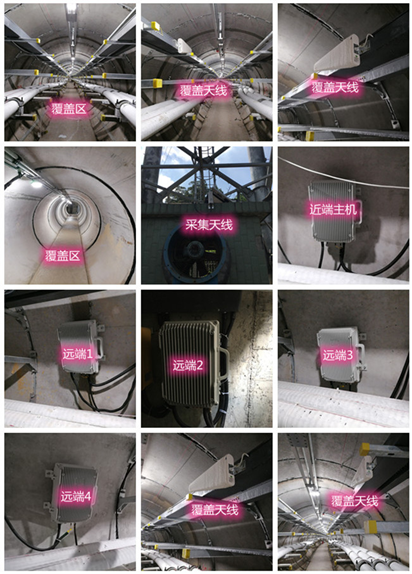  桥头镇电力管廊覆盖天线方案案例